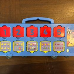 Peppa Pig Counting Tiles