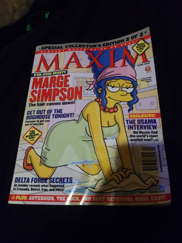 Maxim Marge Simpson Special Collectors edition