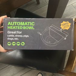 Automatic Heated Bowl 