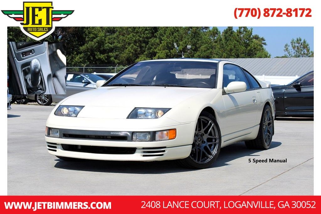 1990 Nissan 300ZX