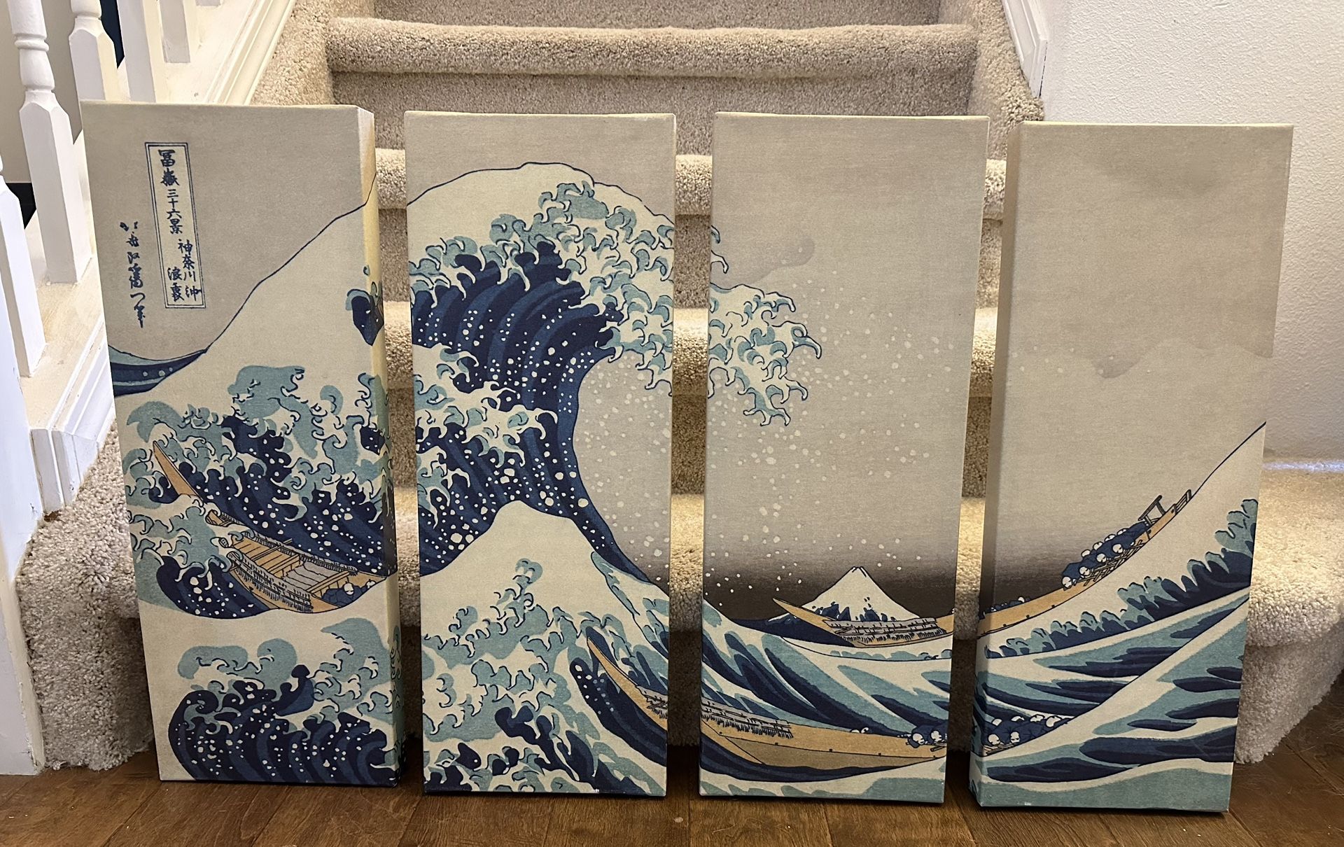 The Great Wave Off Kanagawa Wall Art 4 Piece Canvas