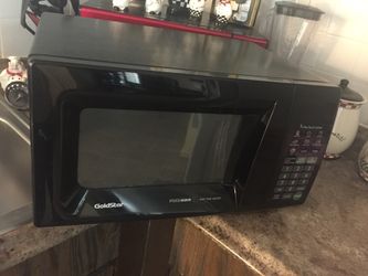 Lg goldstar microwave deals