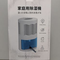 Dehumidifier