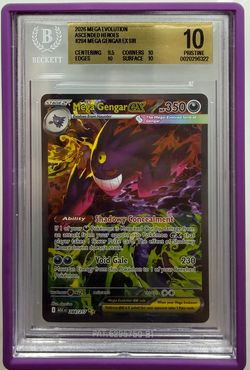 Beckett Pristine 10