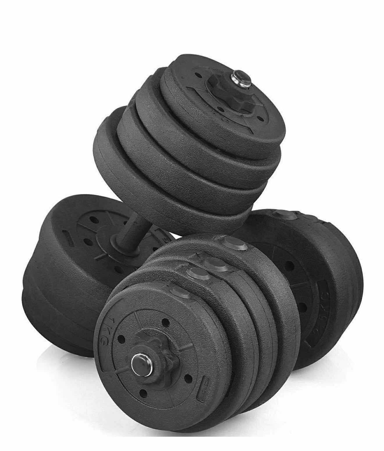 25kg/55lb Dumbbell Weight Set, Adjustable Dumbbells For Home Gym Black
