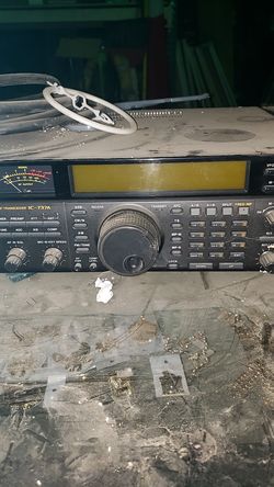 Hf transceiver IC-737A. Radio icom