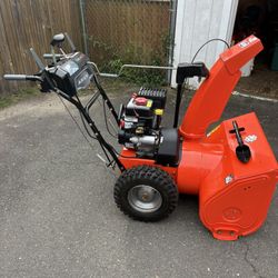 Snowblower