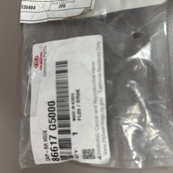 2017-2019 Kia Niro Cap