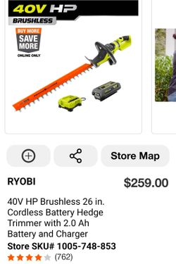Ryobi 40V HP Brushless 26in Cordless Hedge Trimmer Kit