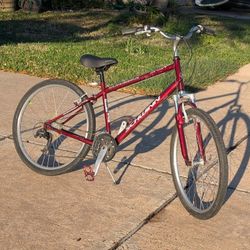 Schwinn Suburban - 26" Aluminum Mountain bike 