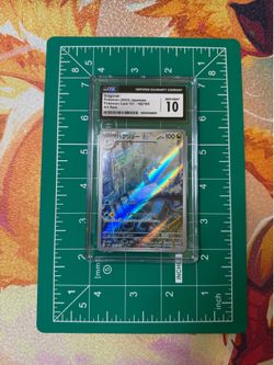 Dragonair 2023 Pokémon Card 151 #182/165 Art Rare CGC 10 Japanese