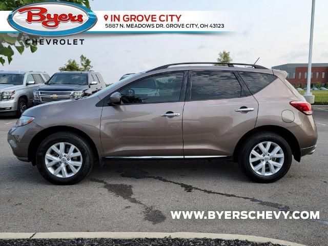 2012 Nissan Murano