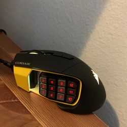 gaming mouse