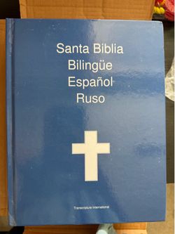 Spanish/Russian Bible
