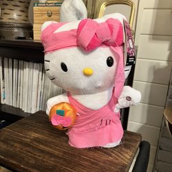 Pink Mummy Stepper 