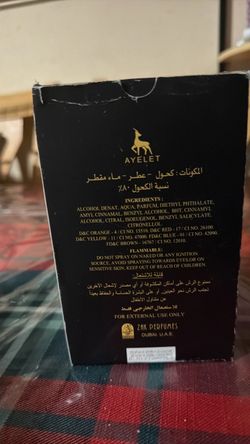 Perfume Árabe Unisex Al Hamra Ayelet (100 ml / 3.4 oz) – Nuevo en $20