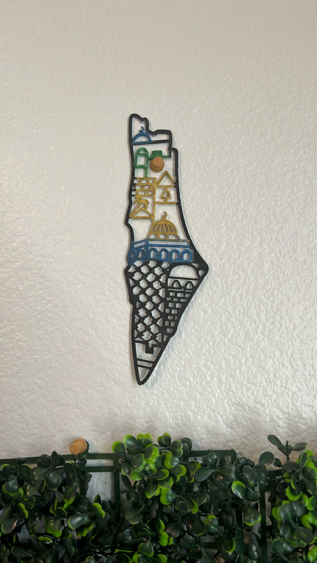 Preorder I Love Gaza + Map Preorder