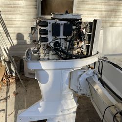 90 & 85hp Outboards