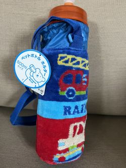Water Bottle Carrier With Strap