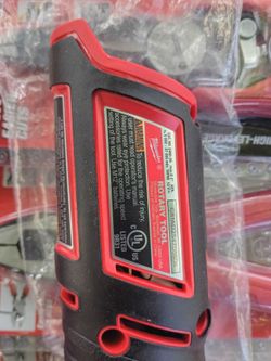 Rotary tool
