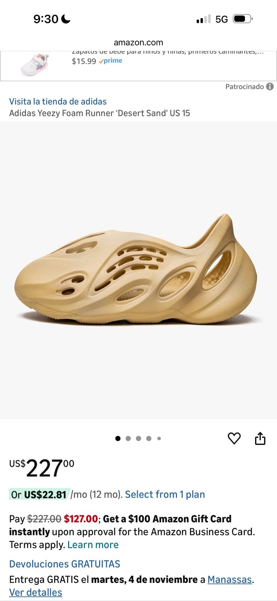 Adidas Yeezy Foam Runner 'Desert Sand' US 15