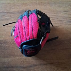 Small Child's Baseball Glove 