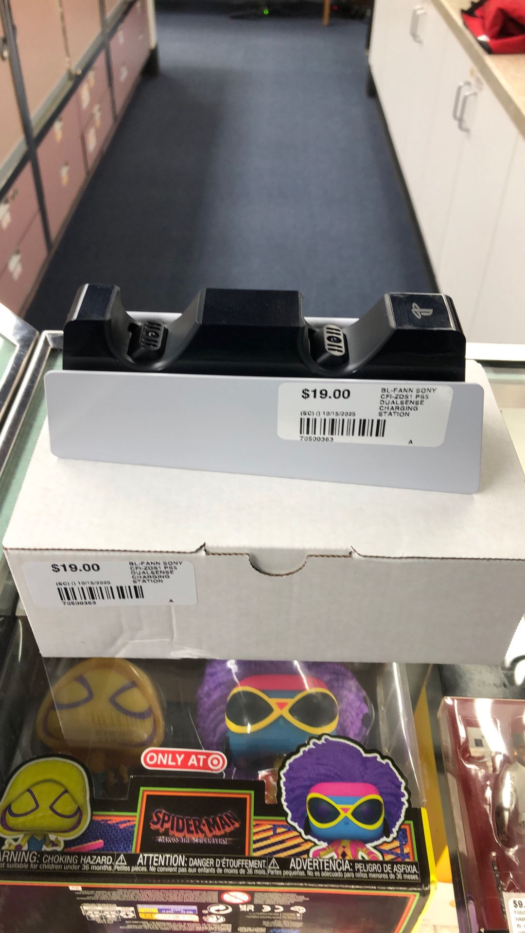 Sony PlayStation 5 DualSense Charging Station (70500363)