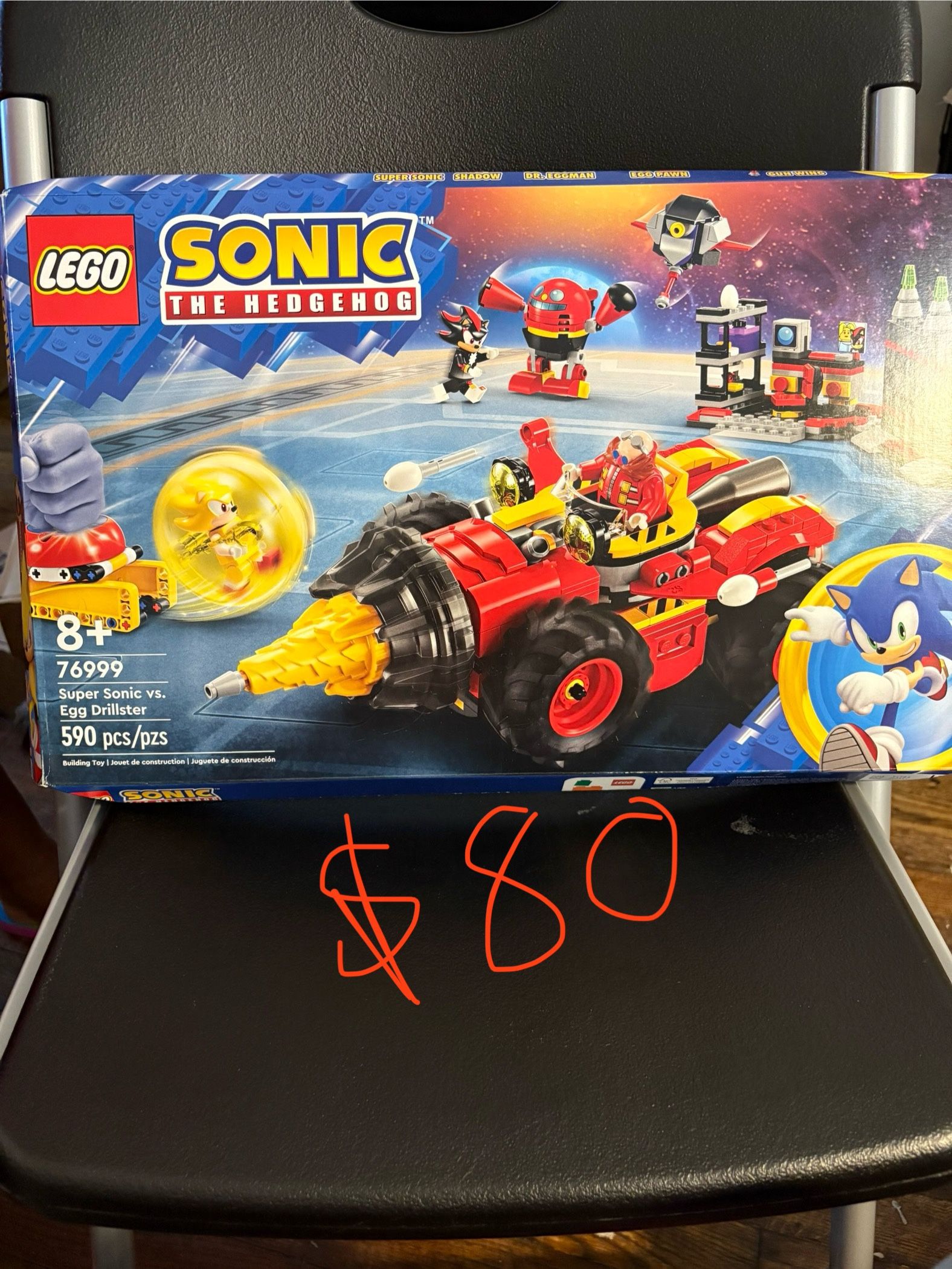 Super Sonic Vs. Egg Driller