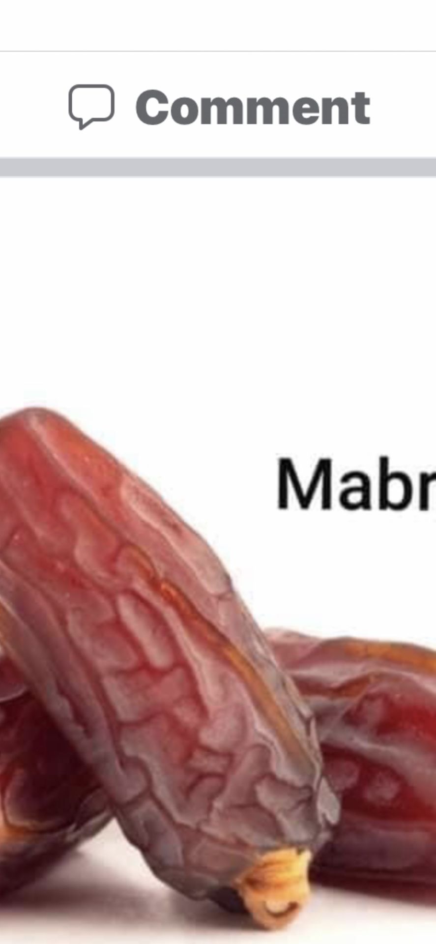 Maboor Date Tree