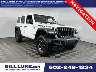 2022 Jeep Wrangler 4xe
