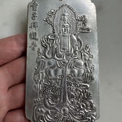 Chinese Guanyin Metal Plaque 