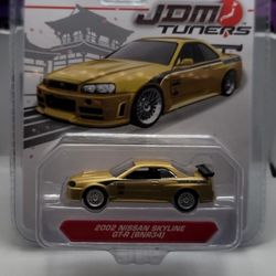 JADA JDM TUNERS