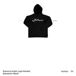 Supreme Hoodie Authentic 