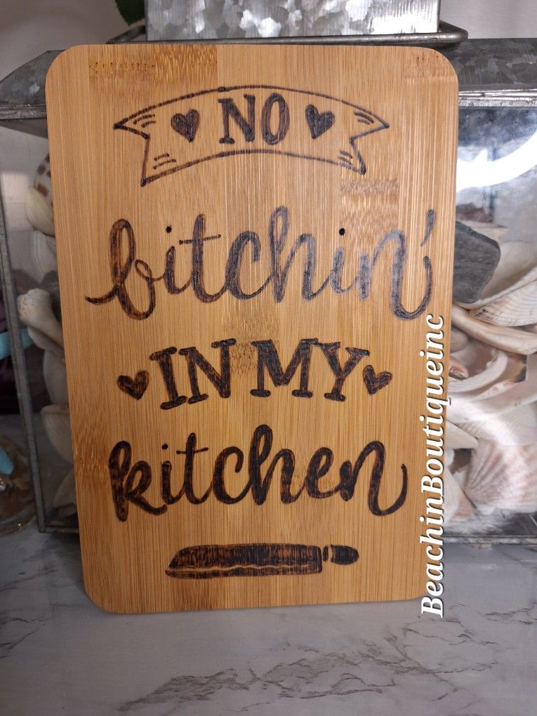 9" No BIT'! In My Kitchen Bamboo Cutting Charcuterie Board