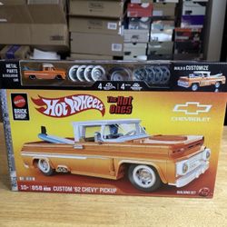 Mattel Brick Shop Hot Wheels Custom '62 Chevy (New/Sealed) 