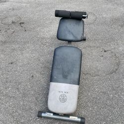 Adjustable Workout Bench