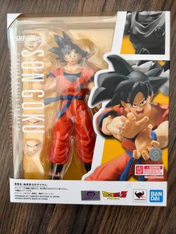 Shfiguarts Goku