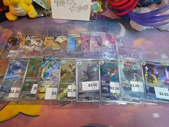POKEMON ILLUSTRATION RARES