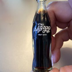 Vintage Miniature Mini Coca Cola Glass Bottle Metal Cap 3" Coke Hebrew