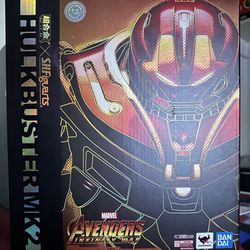SHF Hulkbuster From Infinity War 