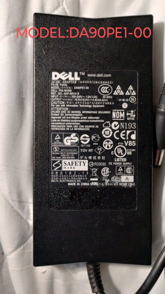 Dell 65W Charger For INSPIRON/LATITUDE LAPTOPS