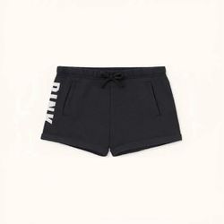 Victoria's Secret PINK Distressed Sweat Shorts (Grey)