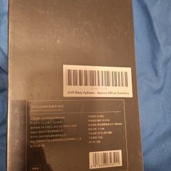 JOVS Diary Hƴdrator