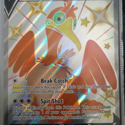 Cramorant V Promo Jumbo Shining Fates