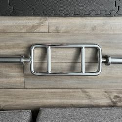 Triceps Bar