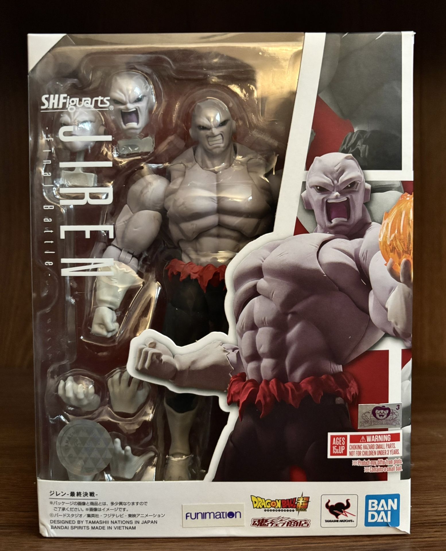 S.H. Figuarts Dragon Ball Super Jiren Final Battle