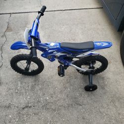 Yamaha Kids Bike 