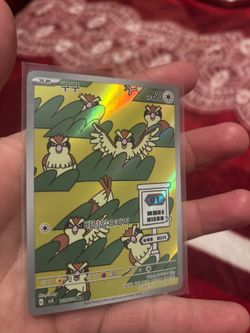 Pokémon 