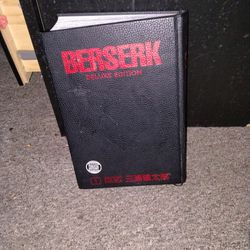 Berserk Manga Deluxe Edition Vol 1