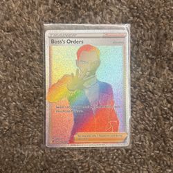 Boss’s Orders Rainbow Rare VERY GOOD CONDITION 